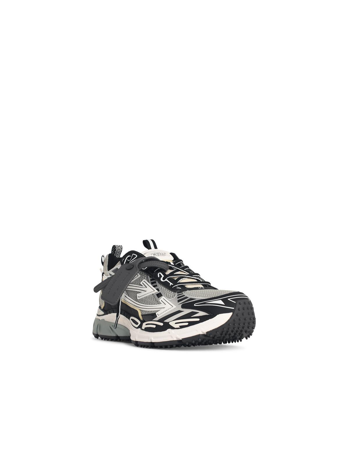 'Be Right Back' Grey Mesh Sneakers