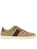 Beige Coda Low Low-Top Shoes