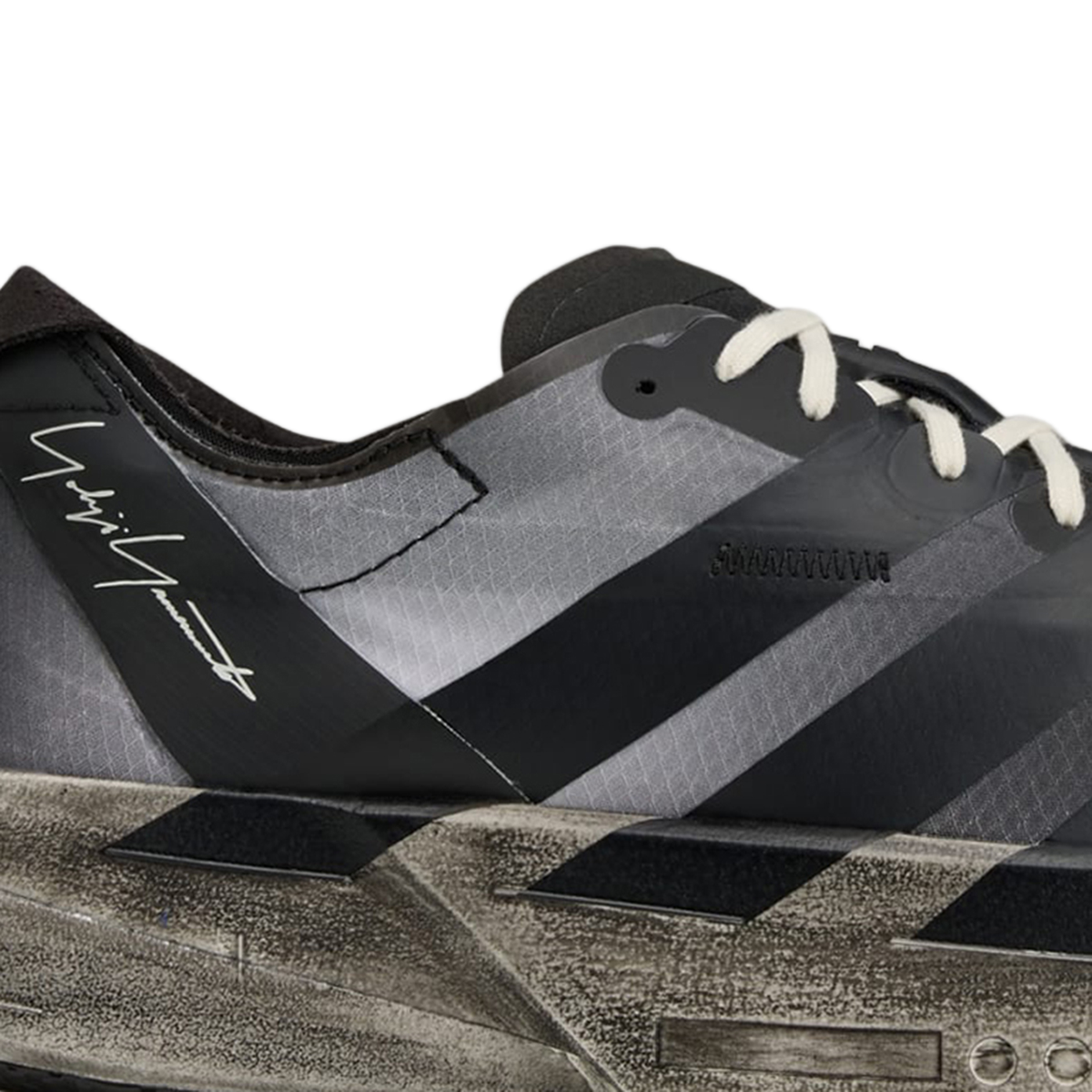 Adios Pro 4 Sneakers